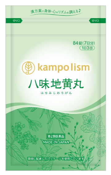 【定期購入】JPS八味地黄丸料エキス錠N (84錠×4袋)
